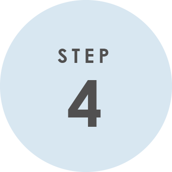 STEP4 ご契約・問題解決